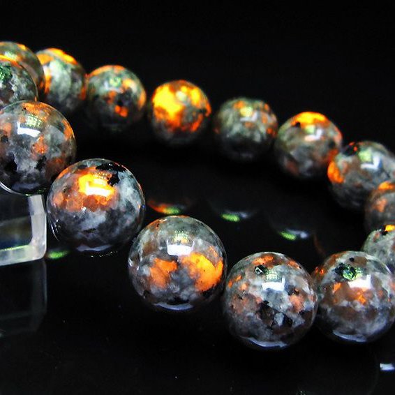 ユーパーライト ブレスレット 14mm [T216-2635]