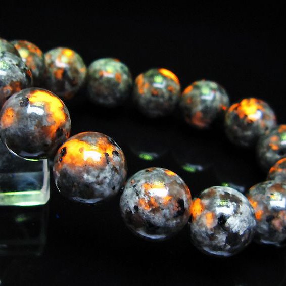 ユーパーライト ブレスレット 14mm [T216-2656]