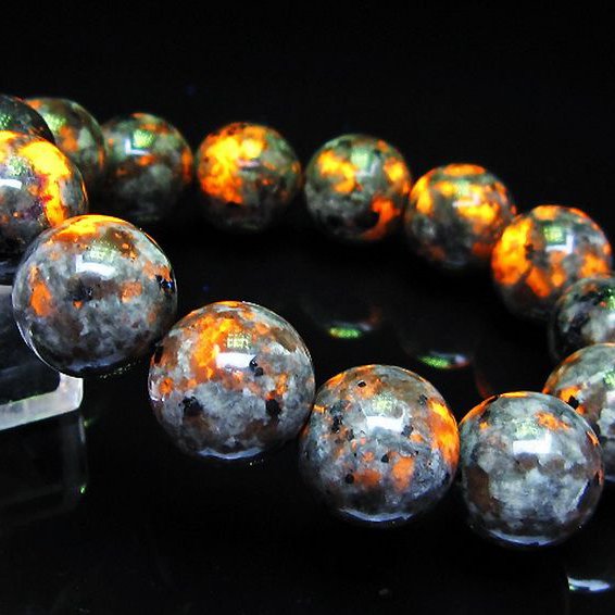 ユーパーライト ブレスレット 16mm [T216-2663]