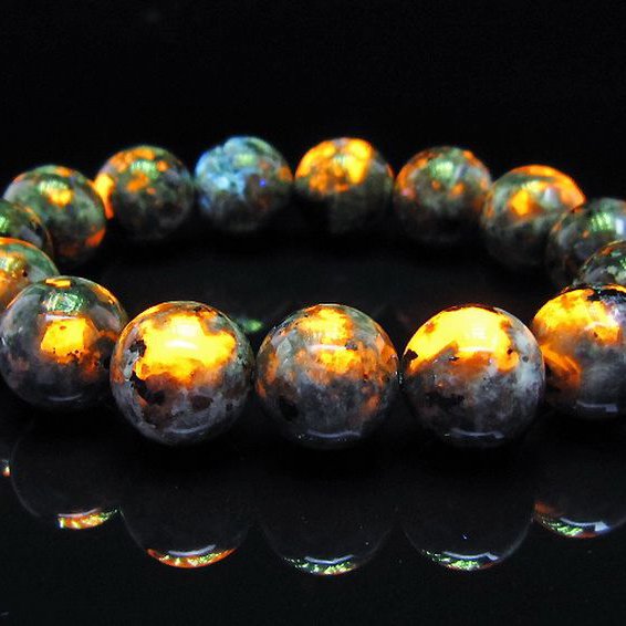 ユーパーライト ブレスレット 14mm [t216-3237]