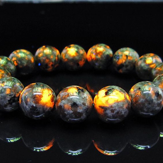 ユーパーライト ブレスレット 14mm [t216-3239]