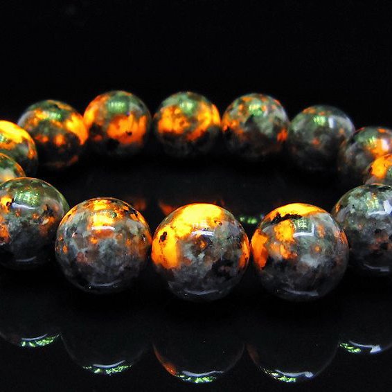 ユーパーライト ブレスレット 16mm [t216-3249]