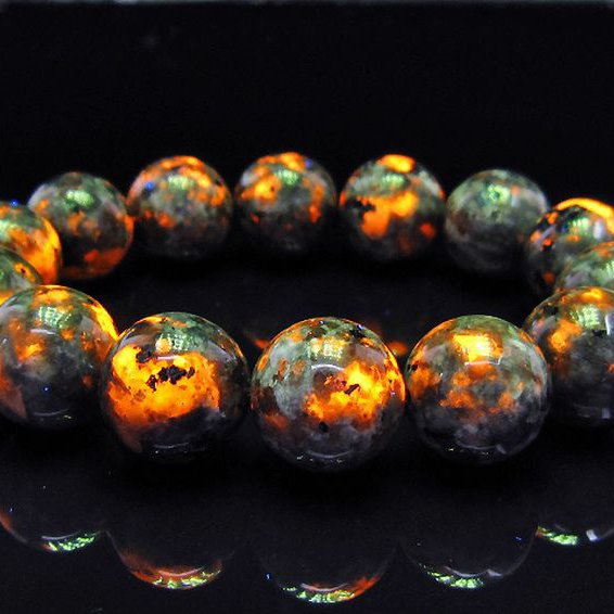 ユーパーライト ブレスレット 16mm [t216-3255]