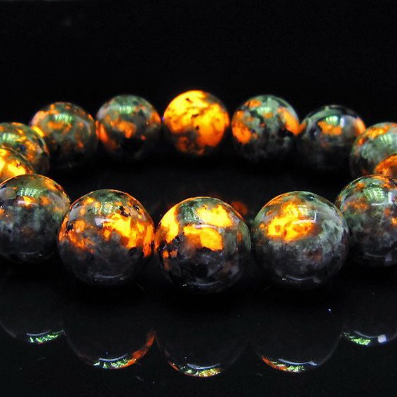 ユーパーライト ブレスレット 16mm [t216-3256]