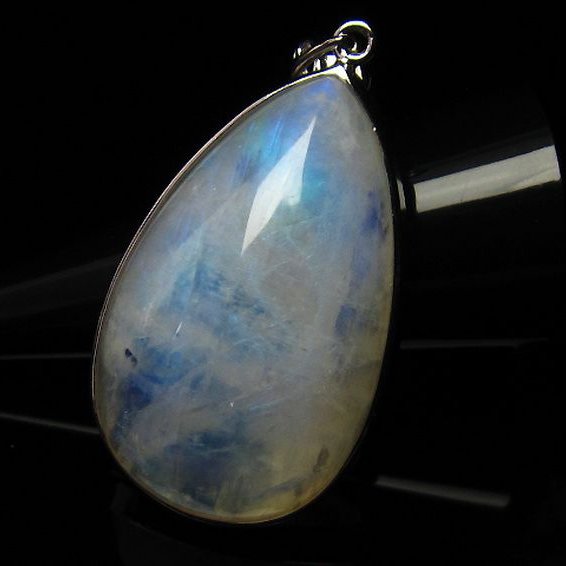 ムーンストーン ペンダント [T22-2416]