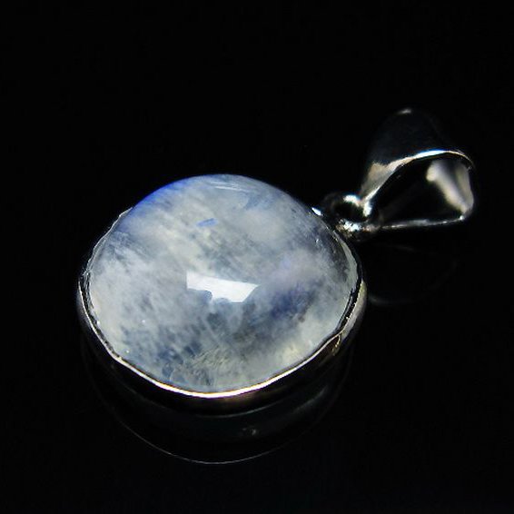 ムーンストーン ペンダント [T22-3276]