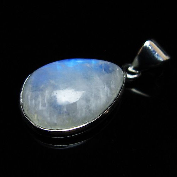 ムーンストーン ペンダント [T22-3306]