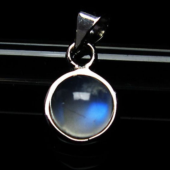 ムーンストーン ペンダント [T233-1459]