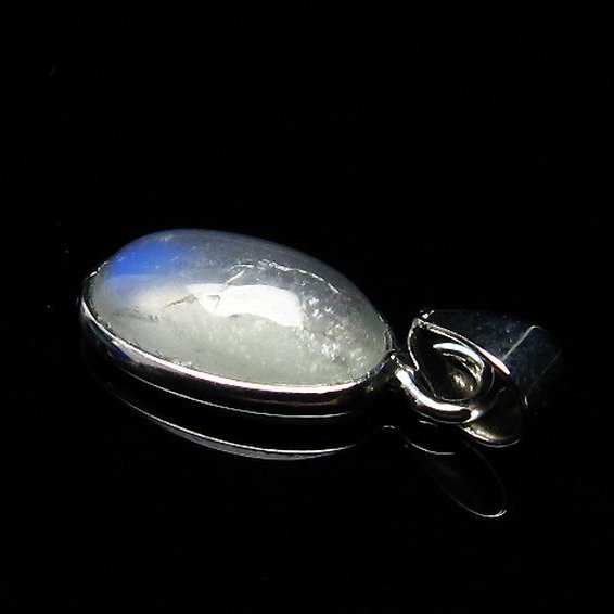 ムーンストーン ペンダント [T233-1469]