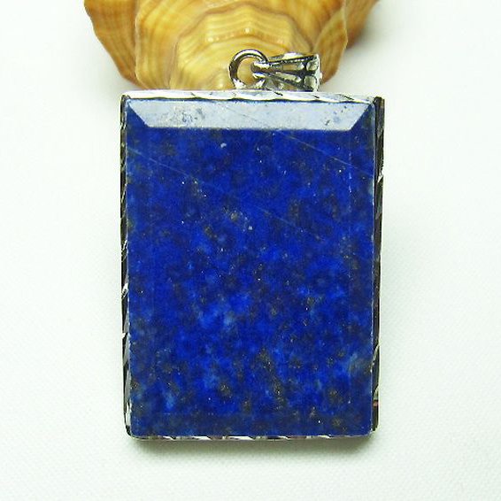 ラピスラズリ ペンダント [t25-40404]