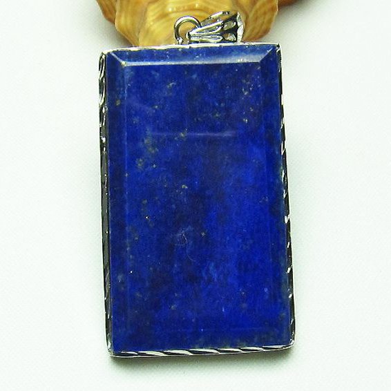 ラピスラズリ ペンダント [T25-40471]