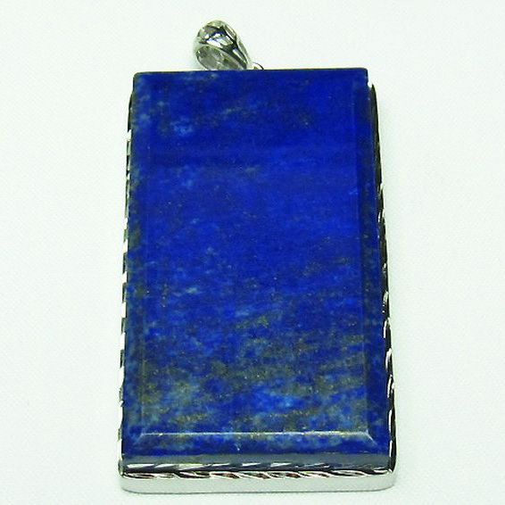 ラピスラズリ ペンダント [T25-40517]
