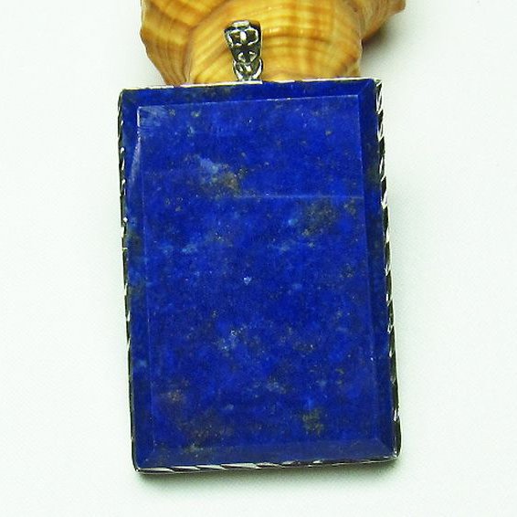 ラピスラズリ ペンダント [T25-40525]