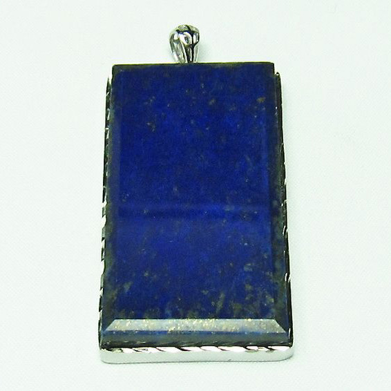 ラピスラズリ ペンダント [T25-40533]