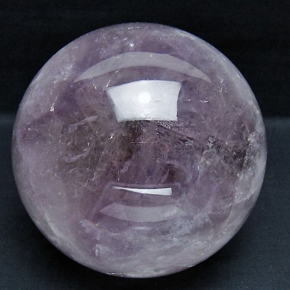 2Kg アメジスト 丸玉 117mm [t259-13342]