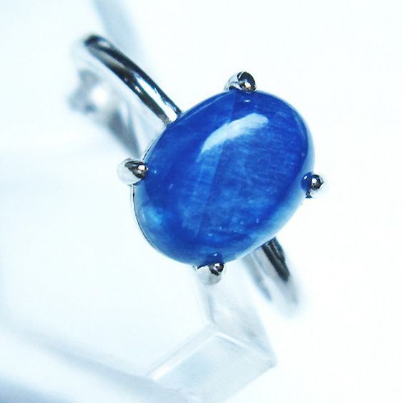 カイヤナイト 指輪 (15号)[T273-3733]