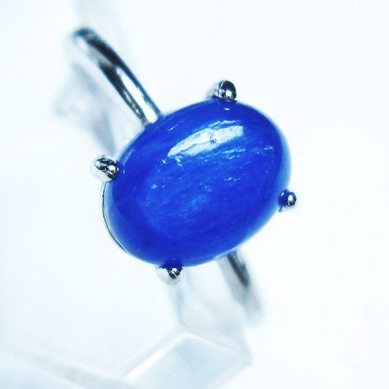 カイヤナイト 指輪 (14号)[T273-3744]