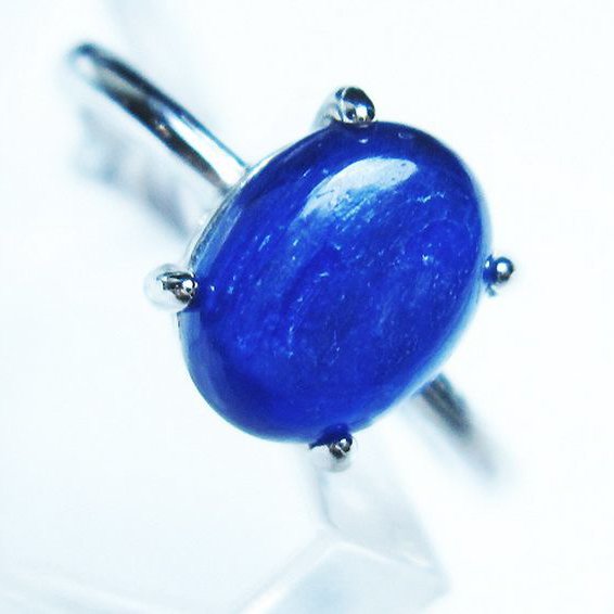 カイヤナイト 指輪 (16号)[T273-3749]