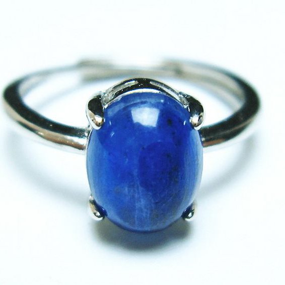 カイヤナイト 指輪 (14号)[T273-4031]