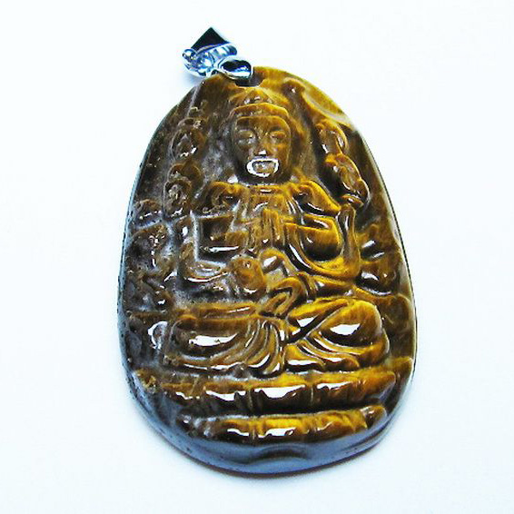 タイガーアイ ※黄虎目石  ペンダント [T277-1137]