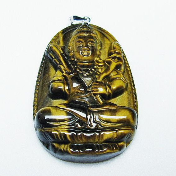 タイガーアイ ※黄虎目石  ペンダント [T277-1348]