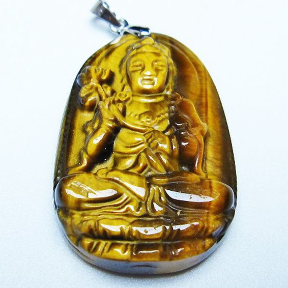 タイガーアイ ※黄虎目石 ペンダント [T277-1753]