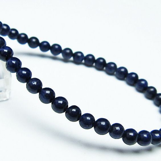 デュモルチェライトインクォーツ ブレスレット 5mm [T286-4149]