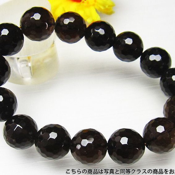 水晶ブレスレット　金針　直径1.5cm  美品 ライトニング水晶 ブレスレット 14mm [t287-1018]