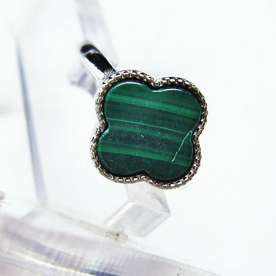 マラカイト 指輪 (14号)[T290-947]