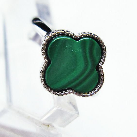 マラカイト 指輪 (13号)[T290-953]