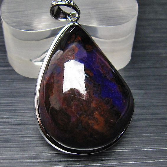 スギライト ペンダント [T291-3782]