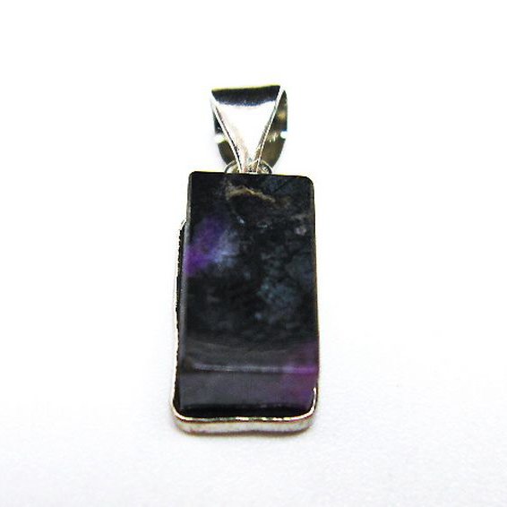スギライト ペンダント [t291-4596]