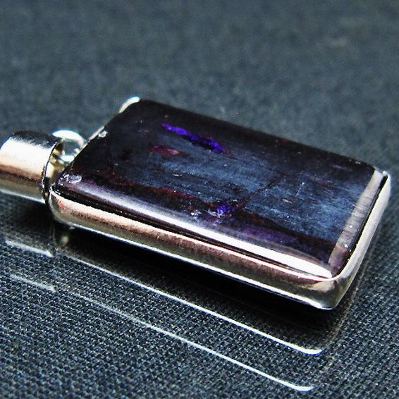 スギライト ペンダント [T291-4717]