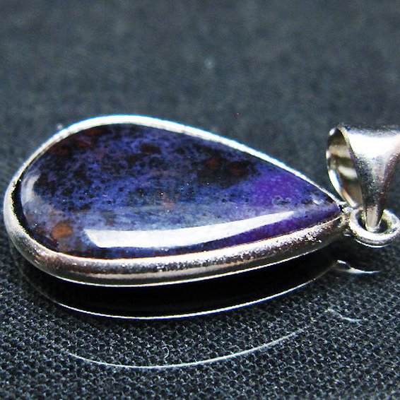 スギライト ペンダント [T291-4756]