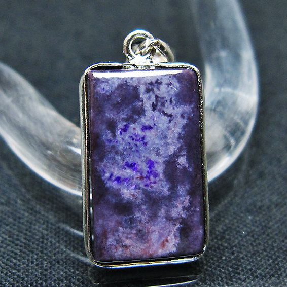 スギライト ペンダント [T291-4760]