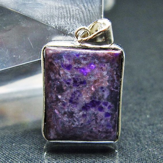 スギライト ペンダント [t291-4765]