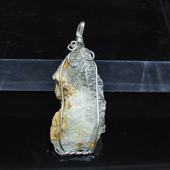 リビアングラス ペンダント [t298-1007]