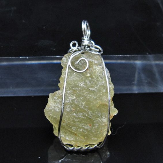 リビアングラス ペンダント [t298-1014]