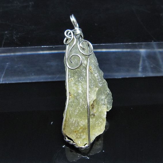 リビアングラス ペンダント [t298-1018]