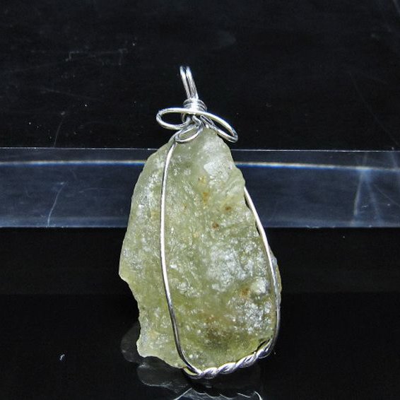 リビアングラス ペンダント [t298-1026]