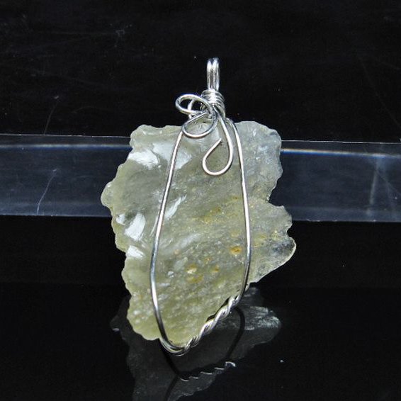 リビアングラス ペンダント [t298-1038]