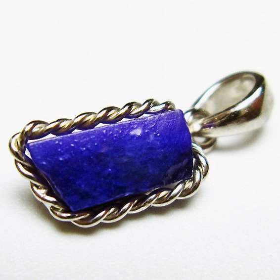 スギライト ペンダント [T298-708]