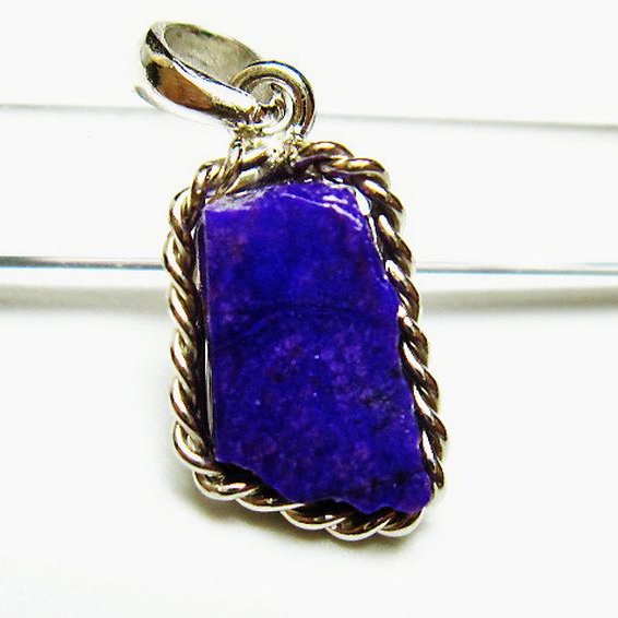 スギライト ペンダント [T298-727]