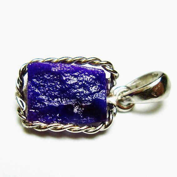 スギライト ペンダント [T298-730]