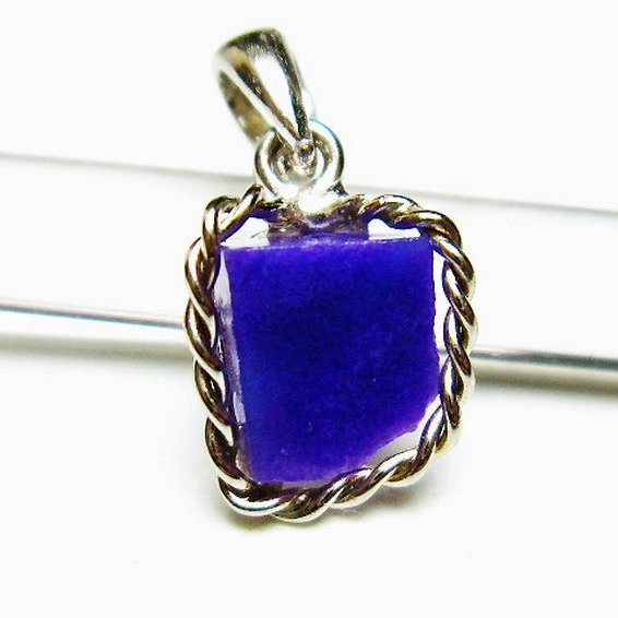 スギライト ペンダント [T298-731]