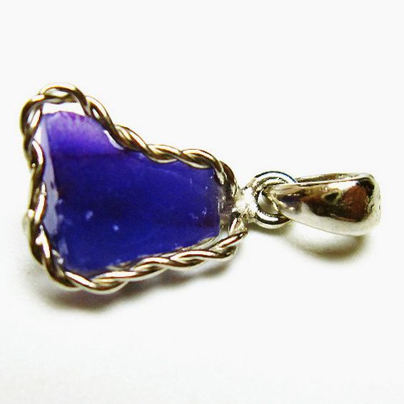 スギライト ペンダント [T298-733]