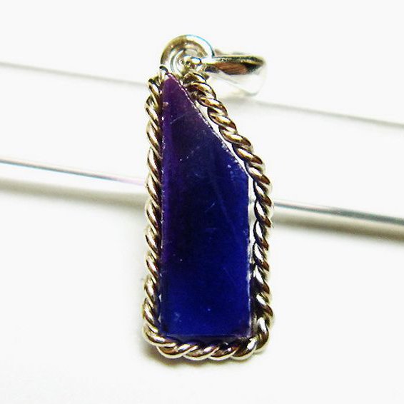 スギライト ペンダント [T298-743]