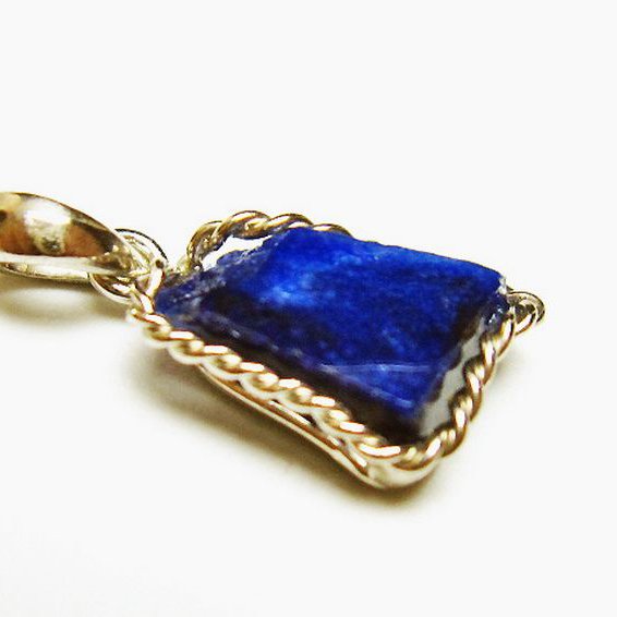 スギライト ペンダント [T298-745]