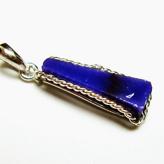 スギライト ペンダント [T298-749]