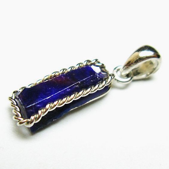 スギライト ペンダント [T298-768]